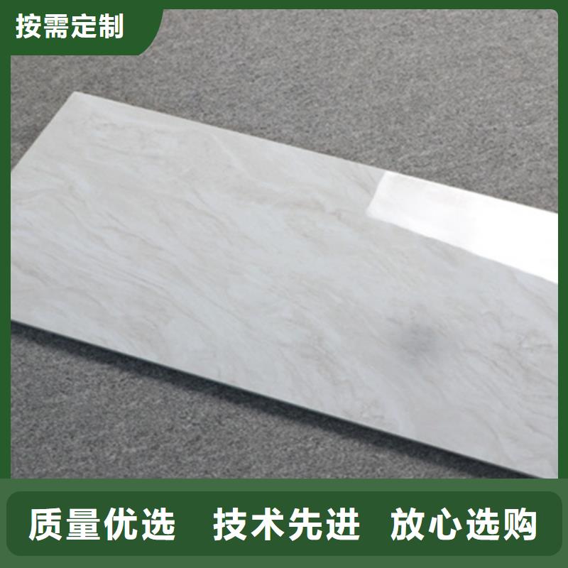 內墻磚匠心打造