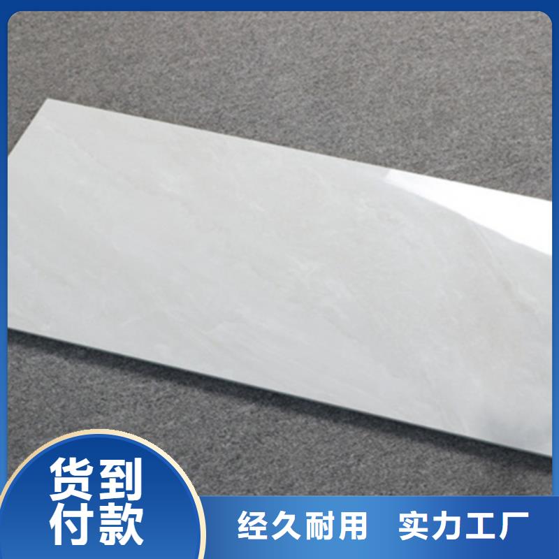 內(nèi)墻磚-仿古磚廠家貨源