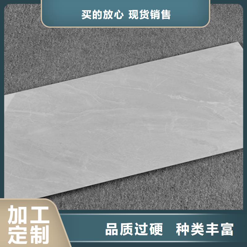 供應(yīng)400*800無限連紋內(nèi)墻磚的生產(chǎn)廠家
