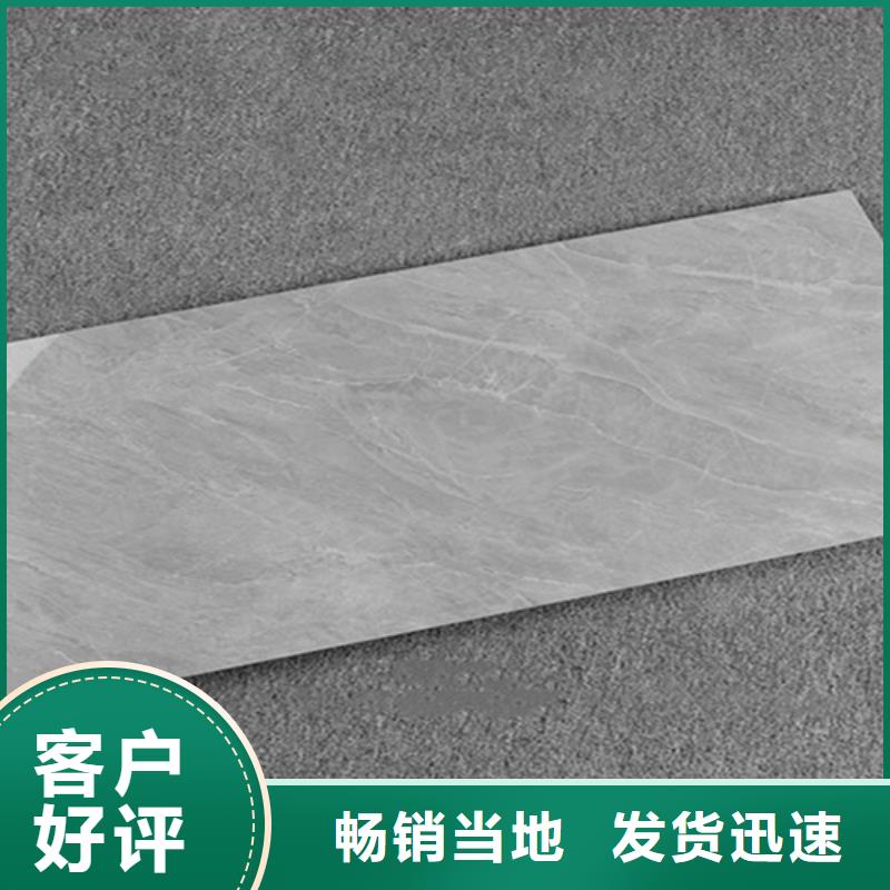 萬寧市不透水內墻磚-不透水內墻磚質量有保障