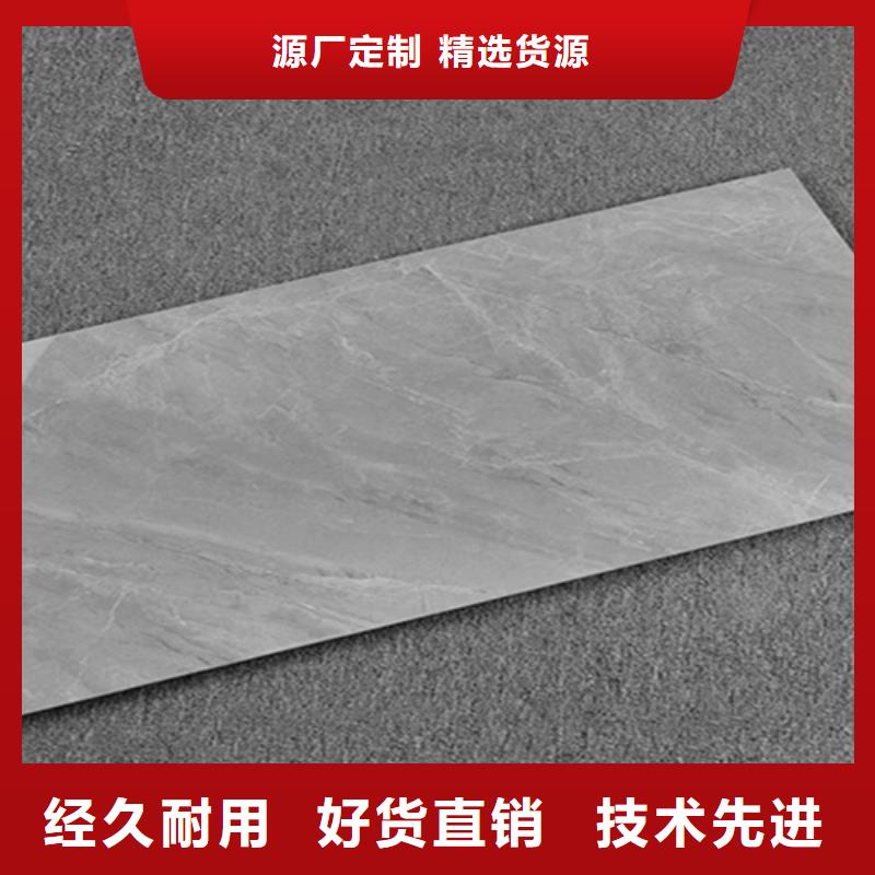 現(xiàn)代簡(jiǎn)約內(nèi)墻磚廠家