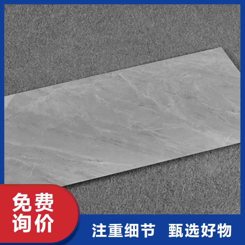 內墻磚,仿古磚好品質售后無憂
