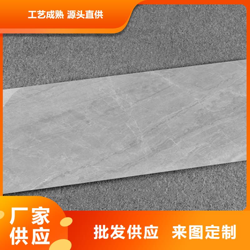 內(nèi)墻瓷片生產(chǎn)廠家_廠家直銷