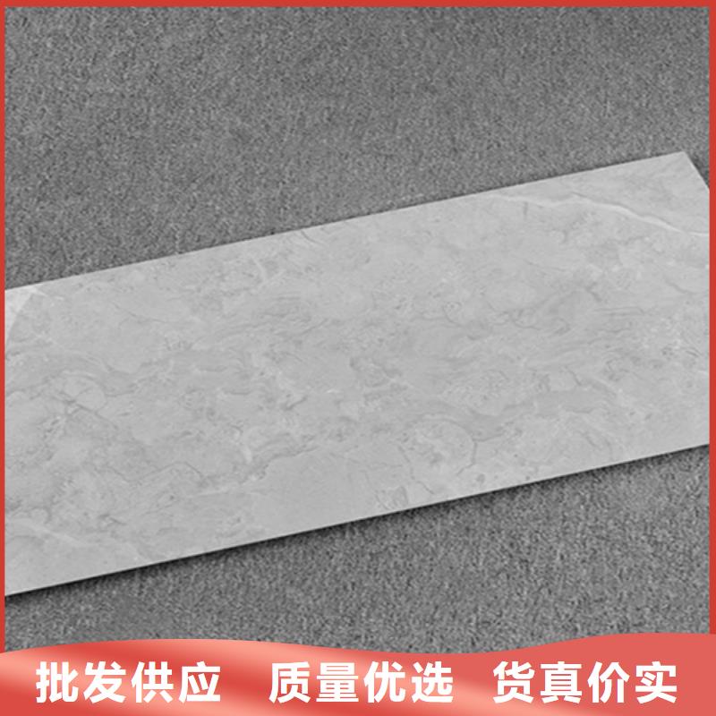 內墻磚地板磚低價貨源