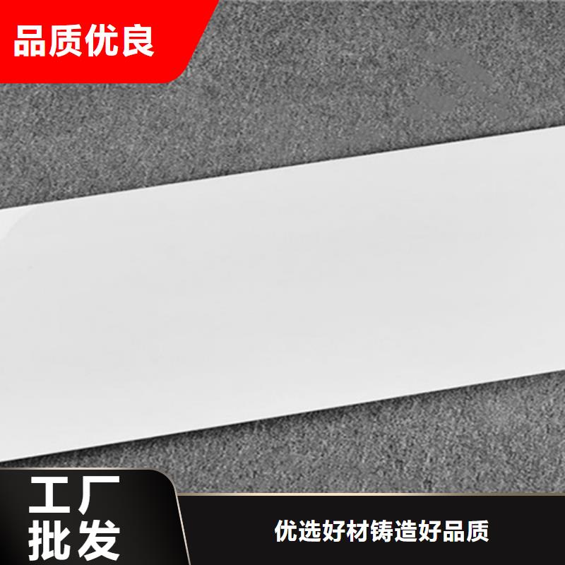 內墻磚【地板磚廠家】服務周到