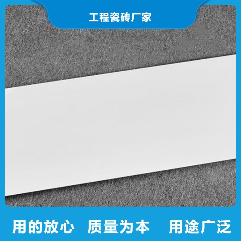 紋理內墻磚廠家聯系電話