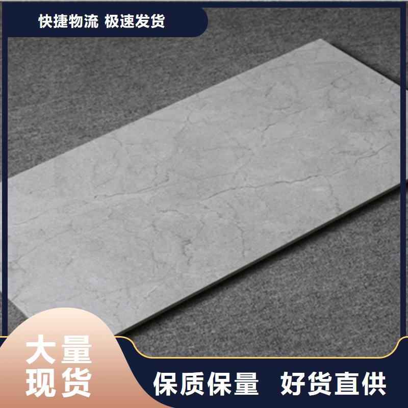 純白內墻磚優選商家
