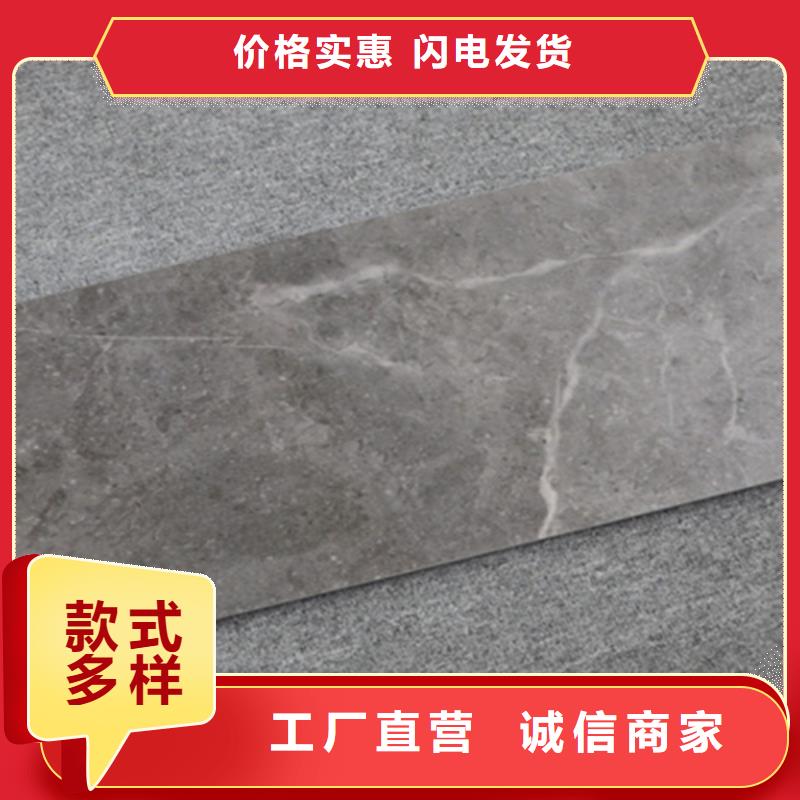 保亭縣內墻磚實力工廠