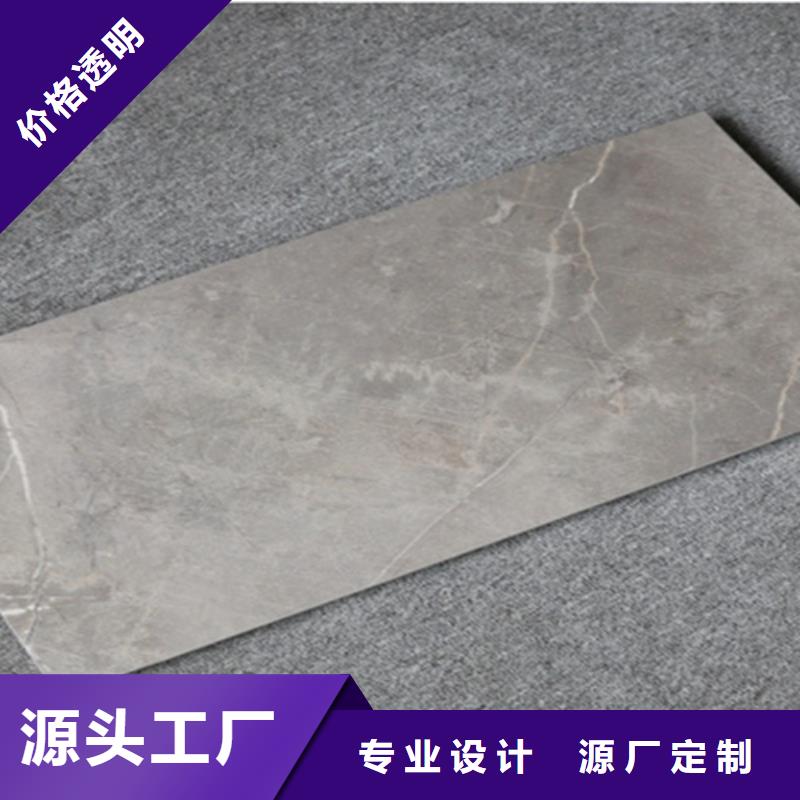 内墙砖_仿古砖款式新颖