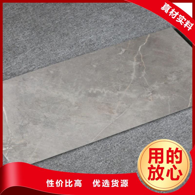 內(nèi)墻磚_地鋪為您精心挑選
