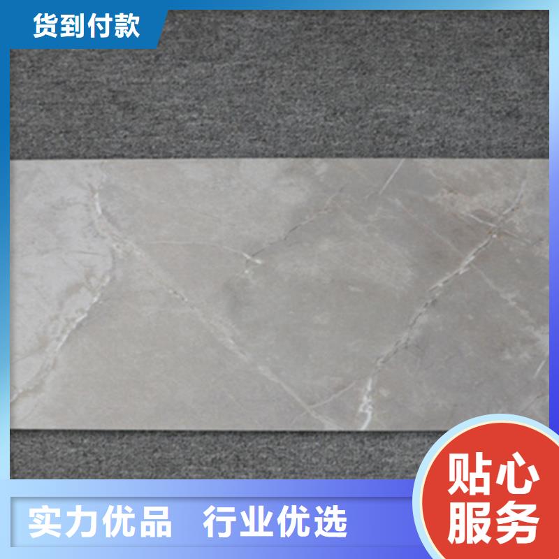 內(nèi)墻瓷片品質(zhì)與價格