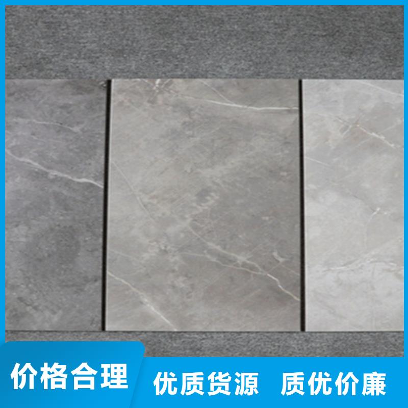 內墻磚【地板磚廠家】服務周到