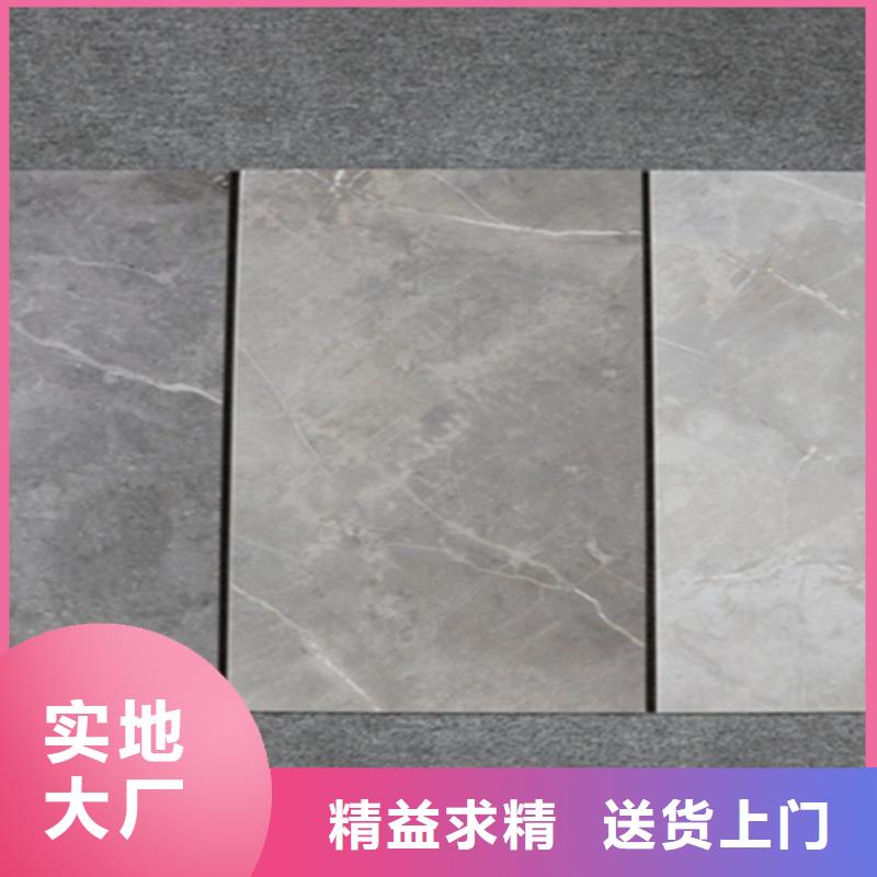 內(nèi)墻磚仿古磚制造生產(chǎn)銷售