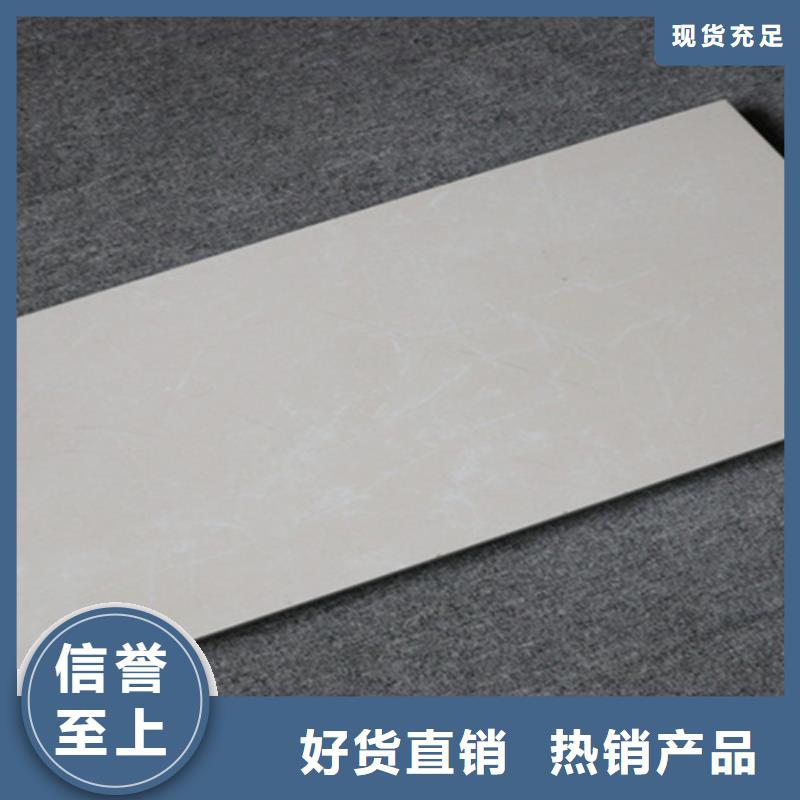廚房?jī)?nèi)墻磚廠家
