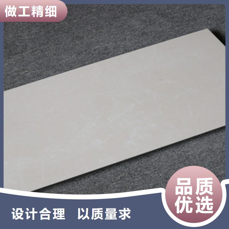 內(nèi)墻磚_地鋪為您精心挑選