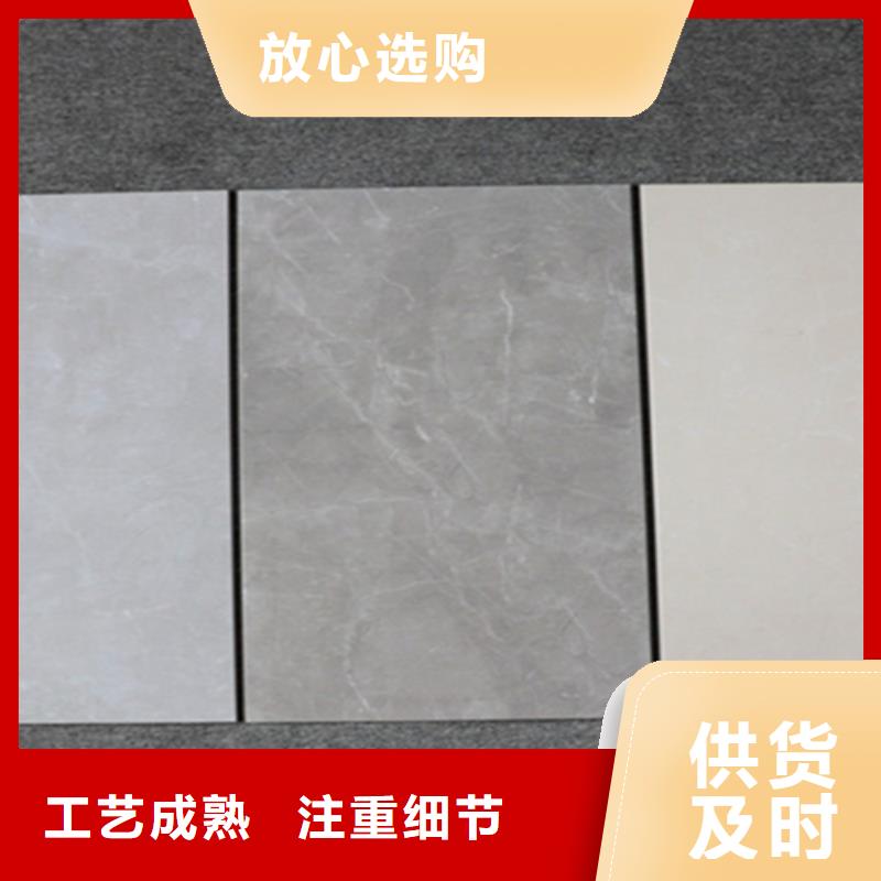 工程內(nèi)墻磚-工程內(nèi)墻磚保量
