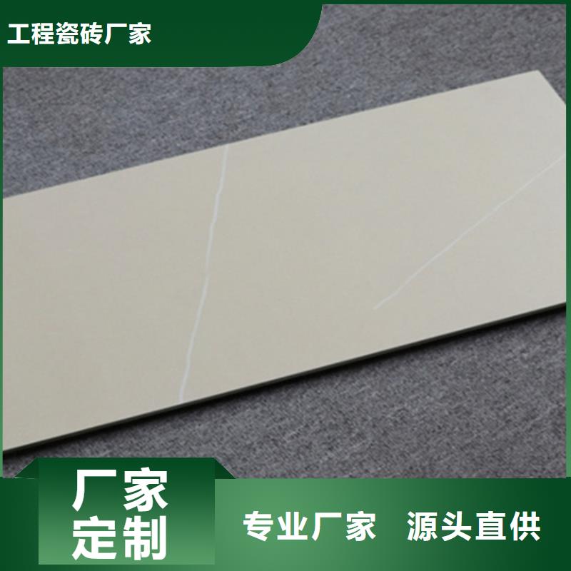 優質400*800全瓷內墻磚的生產廠家