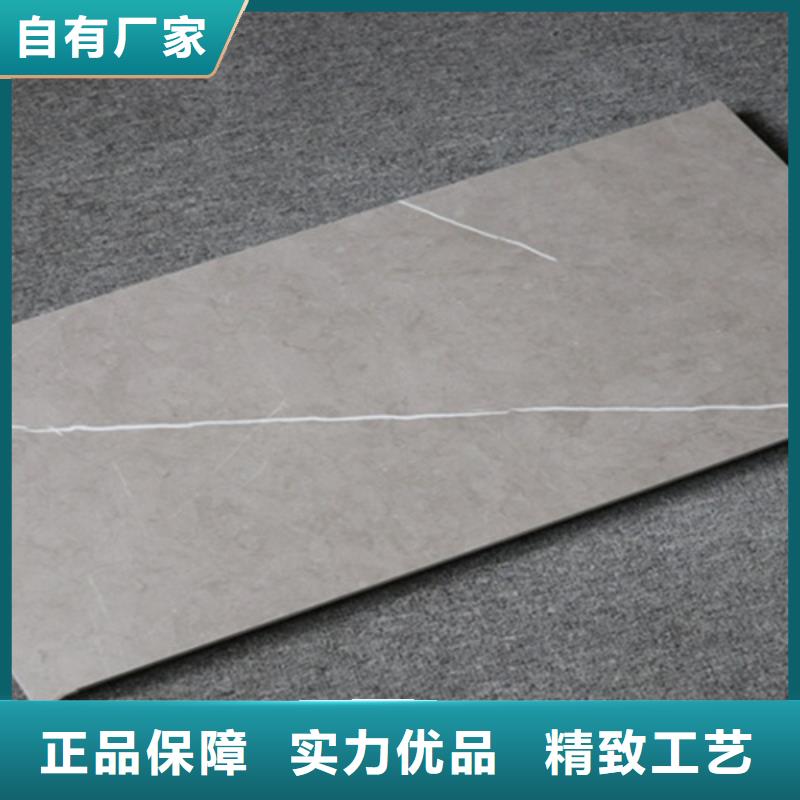 內墻磚墻磚廠家快速發貨