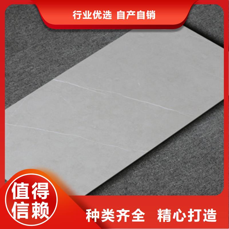 裝修內墻磚廠家-優質服務