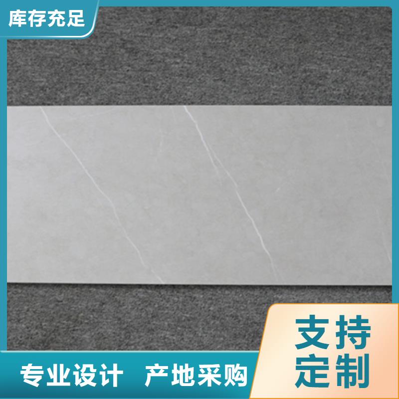 內墻磚地板磚廠家規格型號全
