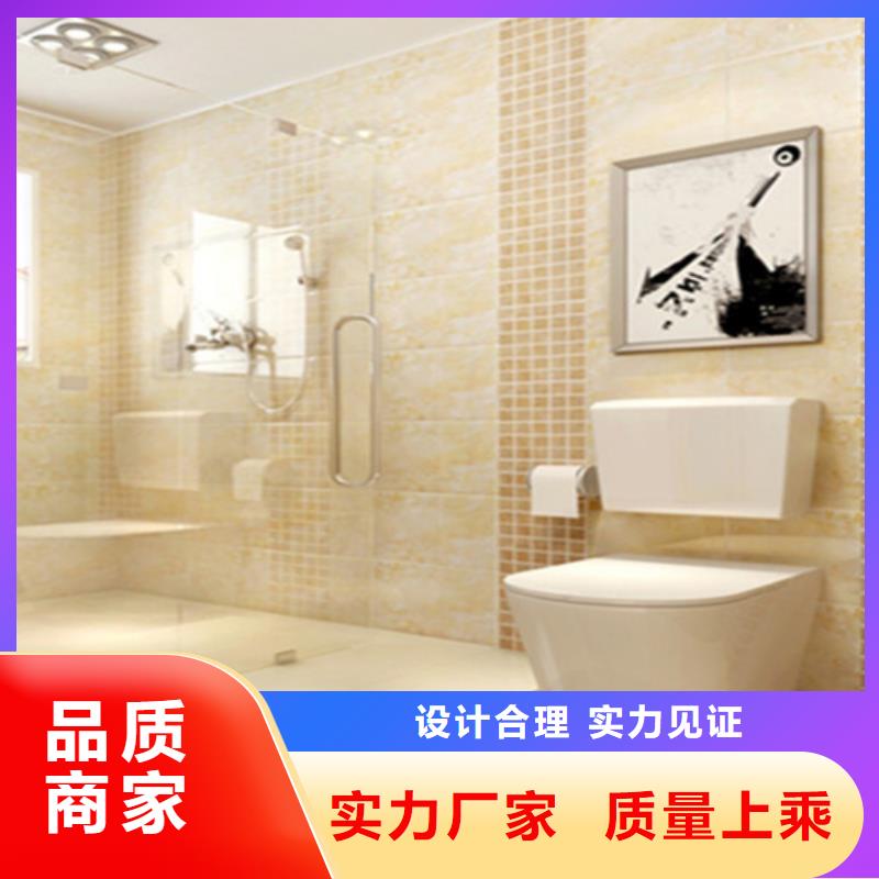 通體內墻磚廠家聯系電話