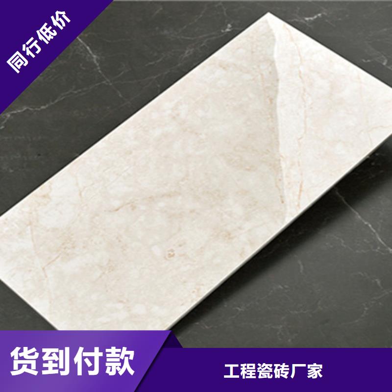 400*800全瓷內墻磚、400*800全瓷內墻磚廠家直銷-本地企業