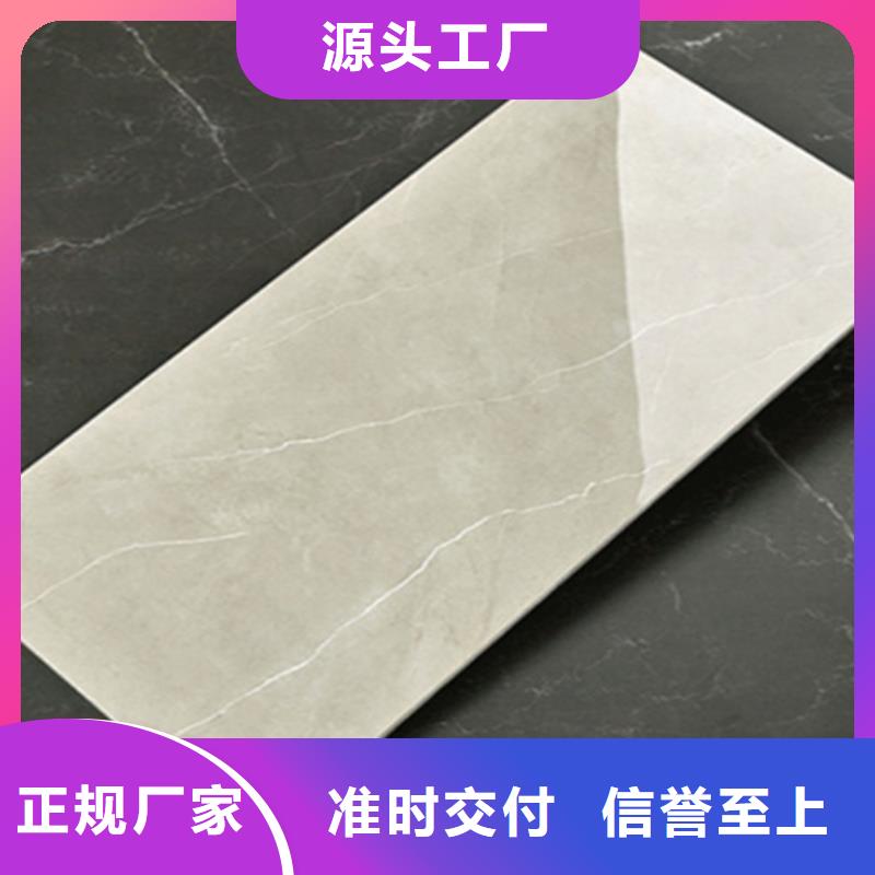 內墻磚,仿古磚好品質售后無憂