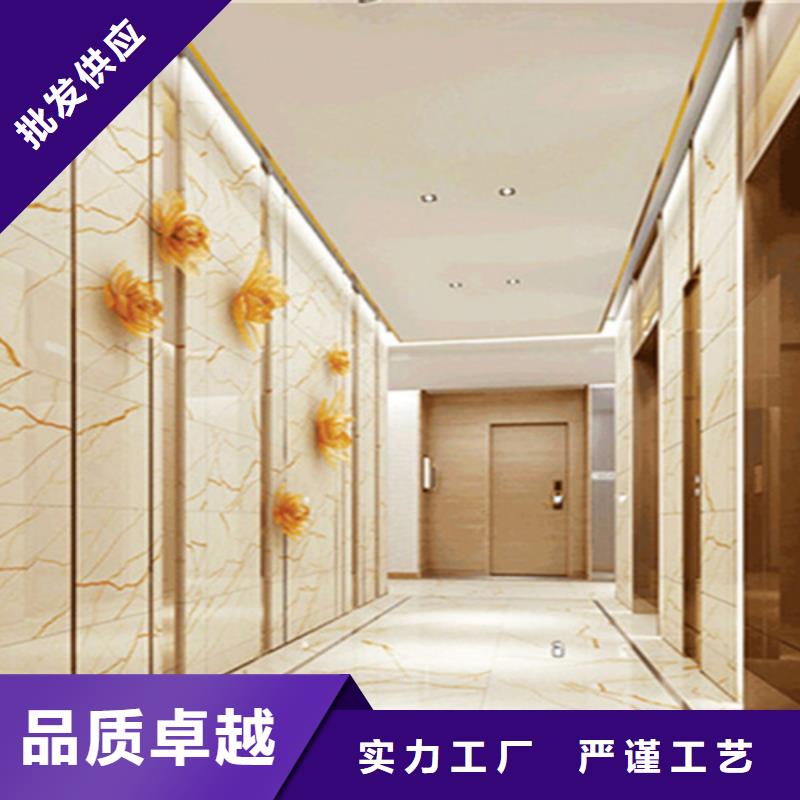甄選：澄邁縣300*600內墻磚供貨商