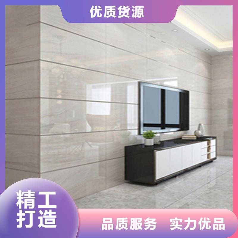 條紋內墻磚廠家聯系方式