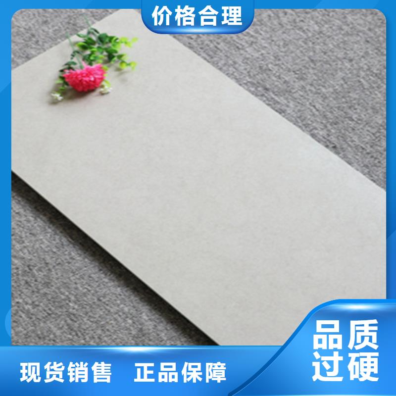 條紋內墻磚廠家聯系方式