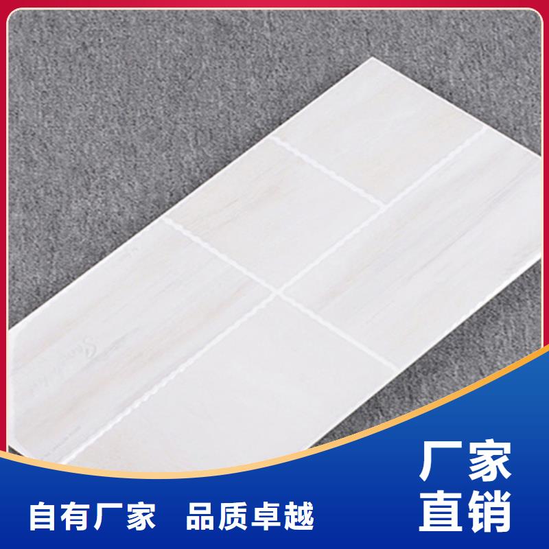 現代簡約內墻磚廠家