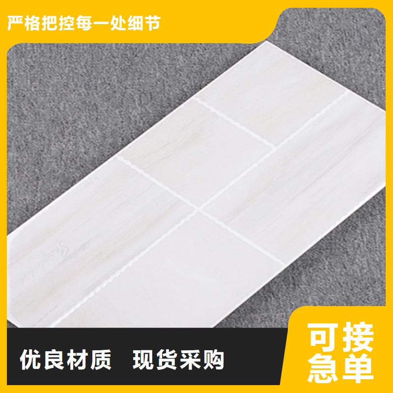 廚房內墻磚隨時詢價