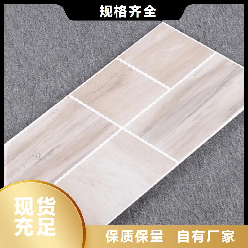 東方市經(jīng)驗(yàn)豐富的廚房內(nèi)墻磚銷售廠家