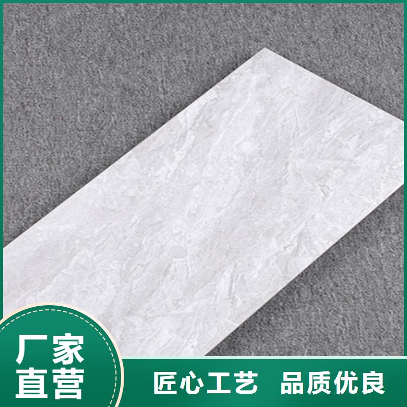 內墻磚地板磚廠家批發價