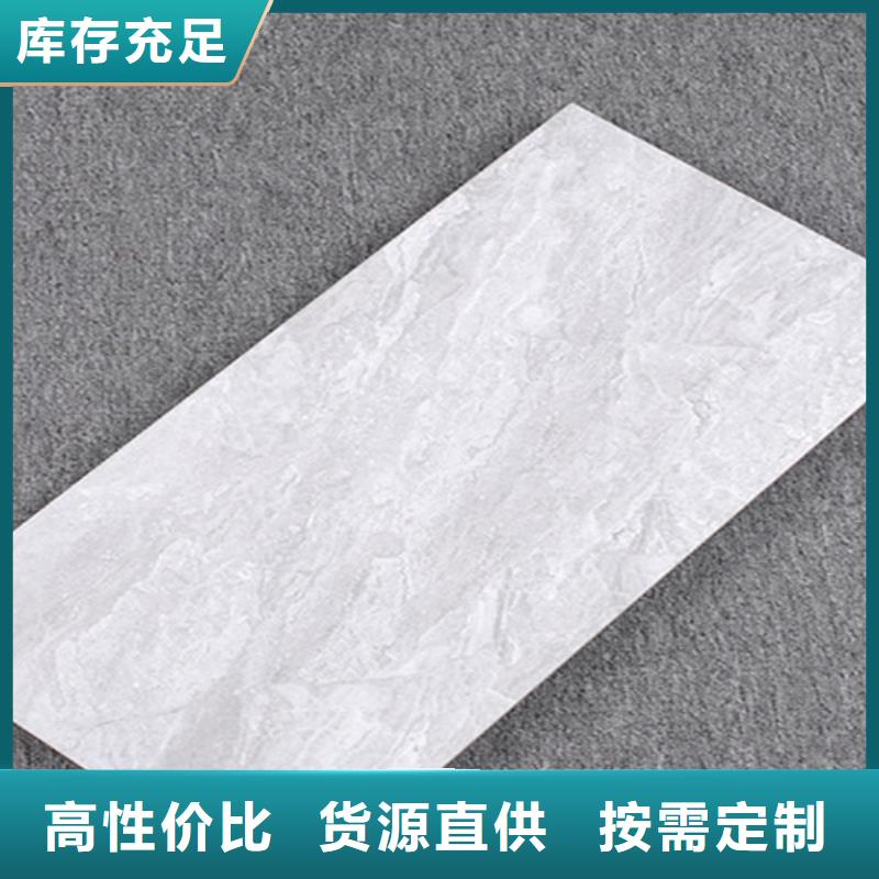 【內墻磚】地鋪以質量求生存