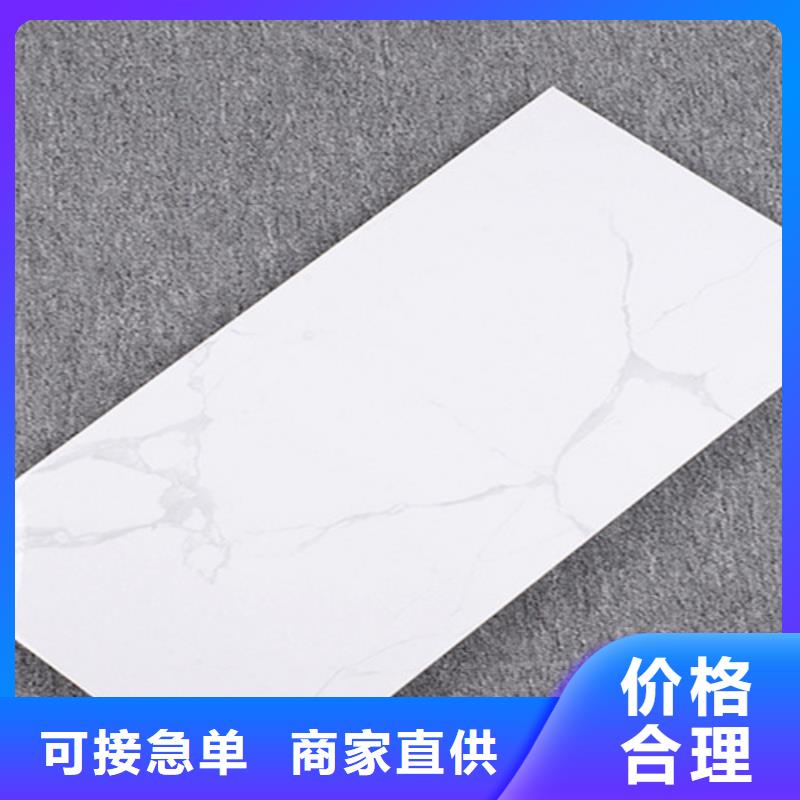 400*800內墻磚-400*800內墻磚出貨快