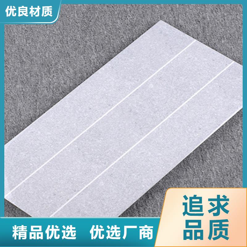 內墻磚-地板磚專業的生產廠家
