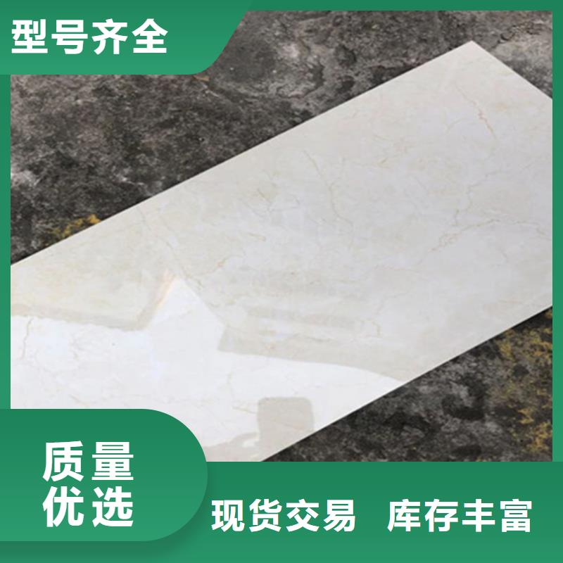 工程墻面磚隨時報價