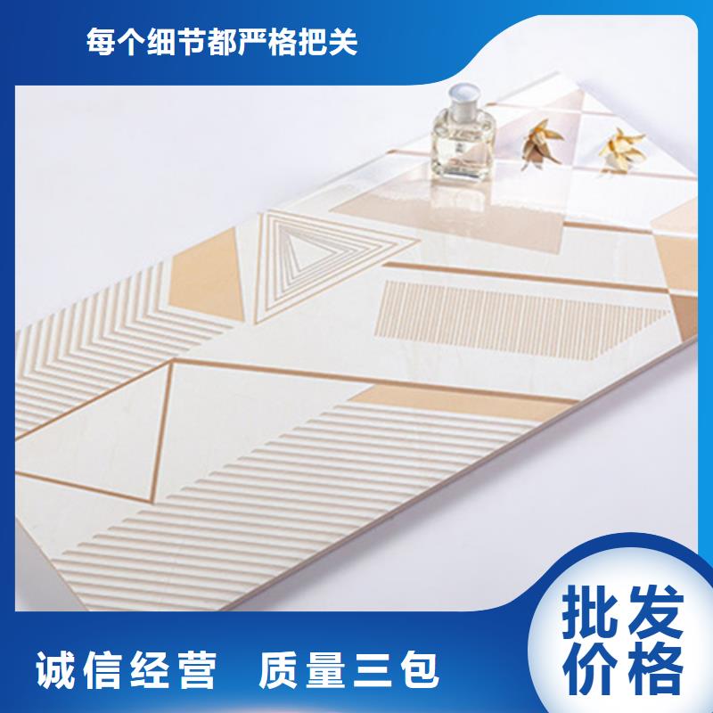 內(nèi)墻磚地板磚誠信經(jīng)營質(zhì)量保證