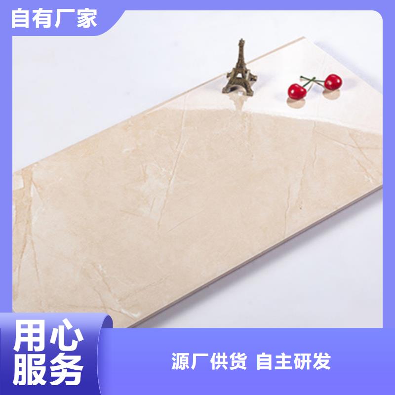 內(nèi)墻磚仿古磚好品質(zhì)經(jīng)得住考驗(yàn)