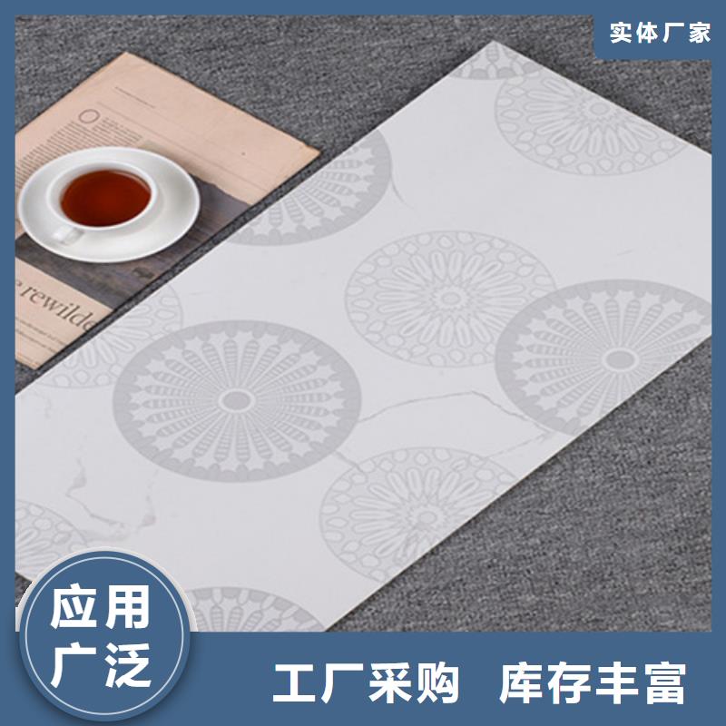采購高清噴墨內(nèi)墻磚必看-質(zhì)量有保障