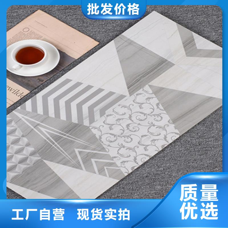 薄板內(nèi)墻磚實地貨源