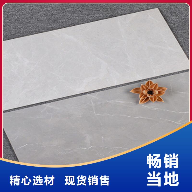【內墻磚】地鋪以質量求生存