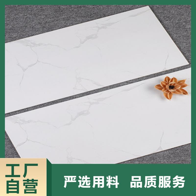 純白內墻磚優選商家