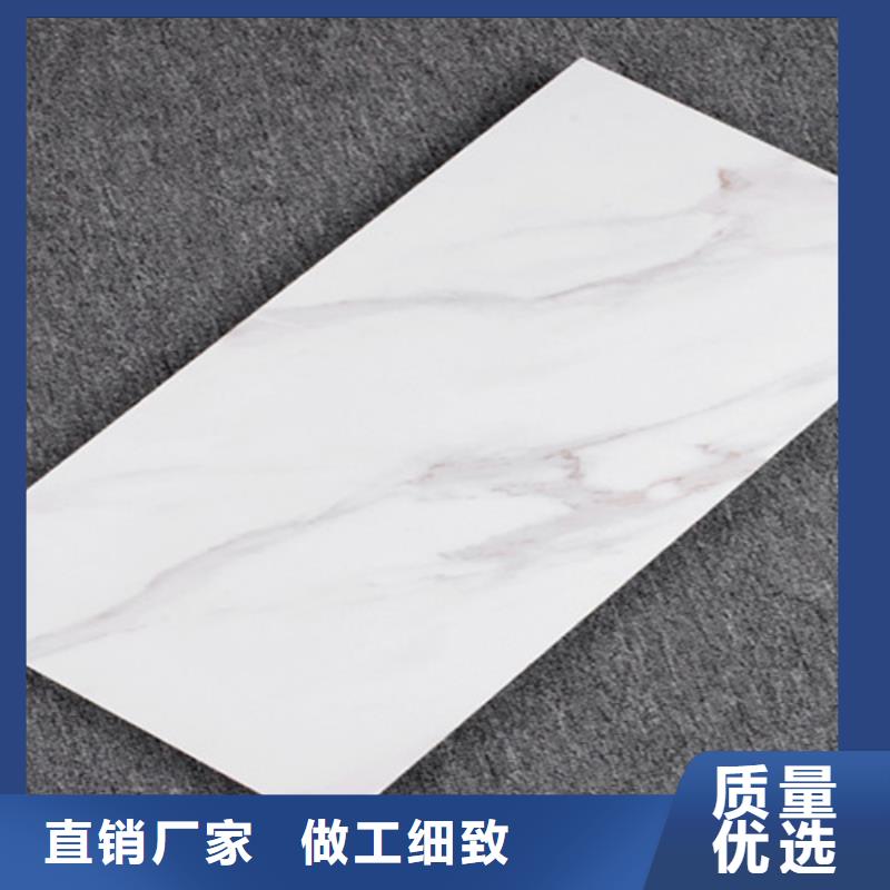 采購400*800工程瓷磚必看-可信賴