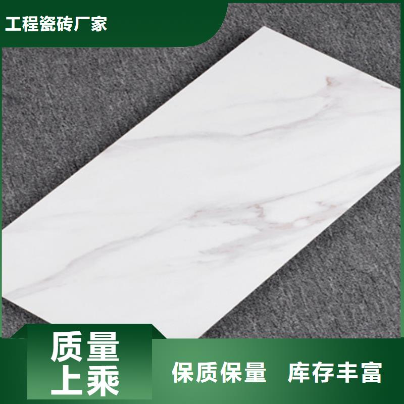 內(nèi)墻磚產(chǎn)品種類