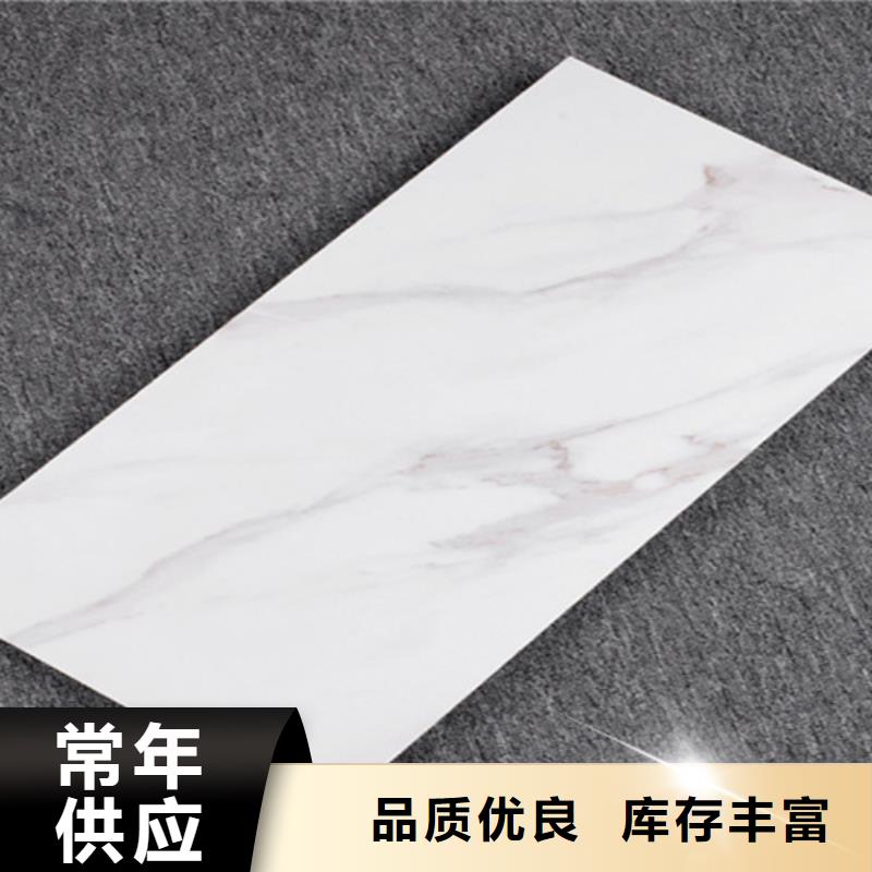 內墻磚地板磚廠家規格型號全