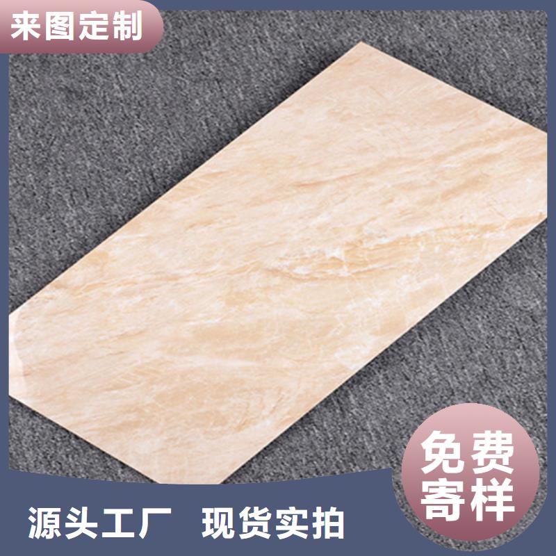 薄板內(nèi)墻磚實地貨源