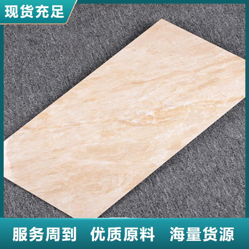 批發陽臺墻面磚_誠信廠家
