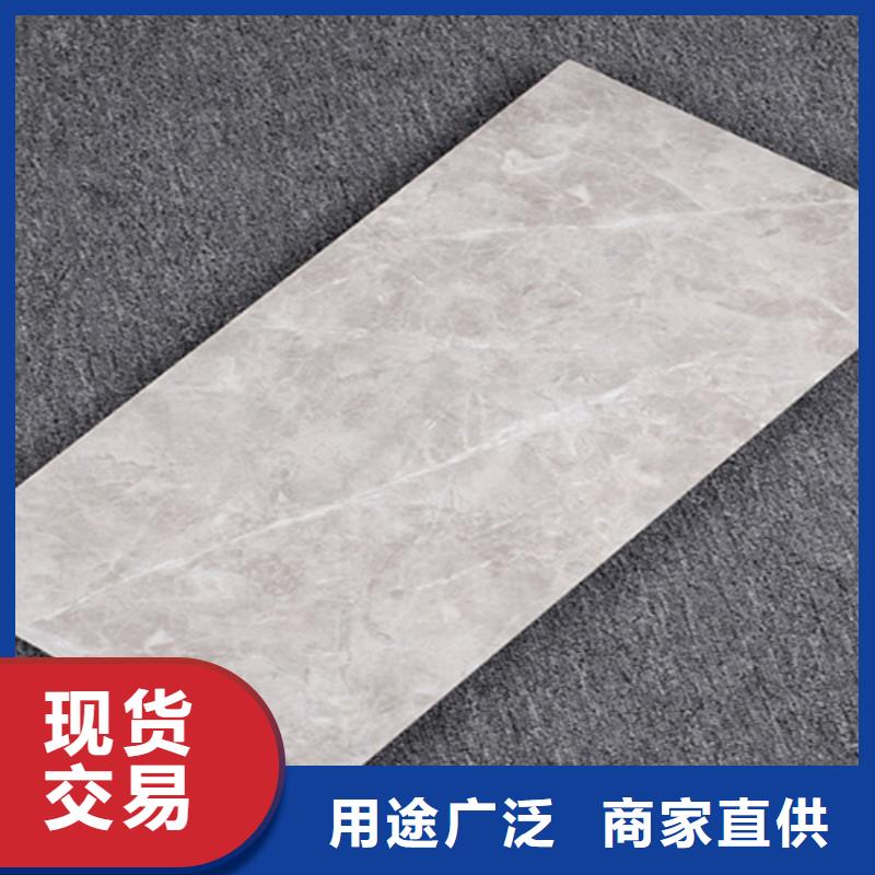400*800全瓷內墻磚-400*800全瓷內墻磚實力廠家
